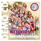 Kinderkoor Net4Kids - Wereldsymfonie